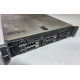 БУ Сервер 2U Dell PowerEdge R710 (6x3.5") 2 х X5670, 32Gb DDR3, H710, HDD, 4 х Lan, 2 x 870W
