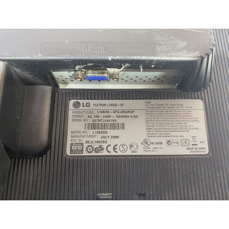 Markdown! BU Monitor 19" CCFL TN, LG L1952S_4164, 1280 x 1024, 8 ms, 5:4, VGA, DVI (scratches)