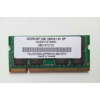 Used RAM 2 GB, DDR2, for laptops, Elpida (667 MHz, 1.8 V, CL6, 04G001618653)