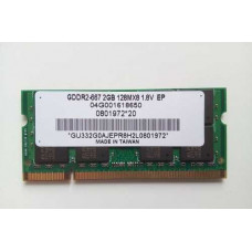 Used RAM 2 GB, DDR2, for laptops, Elpida (667 MHz, 1.8 V, CL6, 04G001618653)