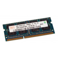 Used RAM 2 GB, DDR3, for laptops, Hynix (1333 MHz, 1.5 V, CL9, HMT125S6BFR8C-H9)