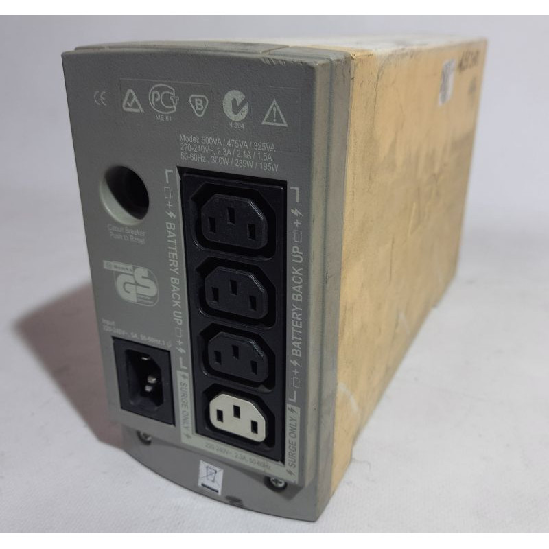 Markdown! APC Back-UPS CS 500VA Backup UPS (500 VA / 300 W, 196 - 280 V) without battery and cover