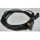 Used Multimedia cable DVI to DVI 24+1pin M, 5m Viewcon (VD 104-5m.)