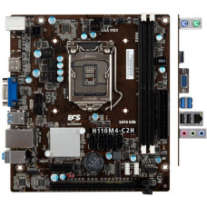 Used Motherboard s1151, Elitegroup H110M4-C2H (2xDDR4, Intel H110, PCI-Ex16x1, VGA, HDMI, microA