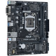 Used Motherboard s1200, ASUS PRIME H410M-R-SI (2xDDR4, Intel H410, PCI-Ex16x1, VGA, DVI, HDMI, m