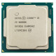 БУ Процесор s1151 Intel Core i5-8600K, 3,6-4,3 МГц, 6-6 core, Intel UHD Graphics 630, 65W
