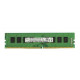 Used RAM 8 GB, DDR4, for PC, Hynix (2133 MHz, 1.2 V, CL11, HMA41GU6AFR8N-TF)