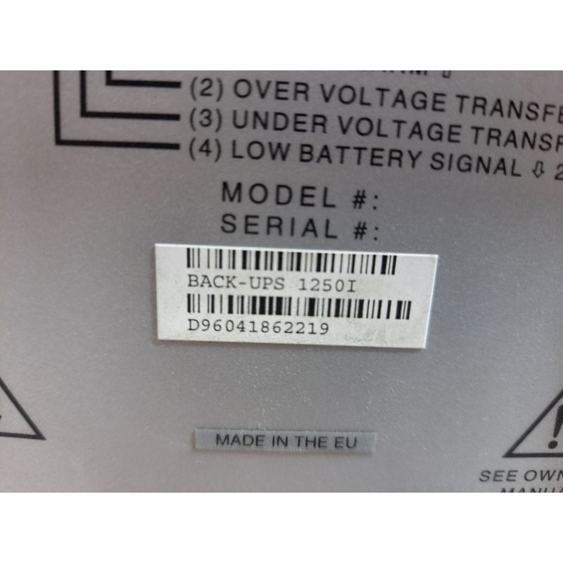 БУ ИБП резервный APC Back-UPS 1250VA, 900W, Tower (1250I) без АКБ