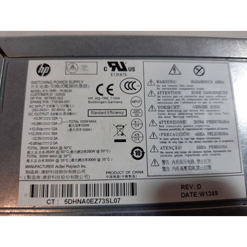 БУ Блок питания 300 Вт HP (AcBel), 24+4 pin, питание видеокарты - Нет, 80 мм, ATX, PCB230