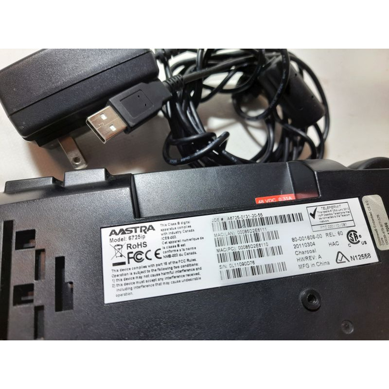 БУ IP-телефон Aastra 6725ip, 3.5" екран, 2 x Ethernet, USB, USB BM, Microsoft Lync