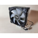 БУ Процесорний кулер QUBE QB-OL1200 (AMD sAM/sFM, 3pin, 1600 об/хв)