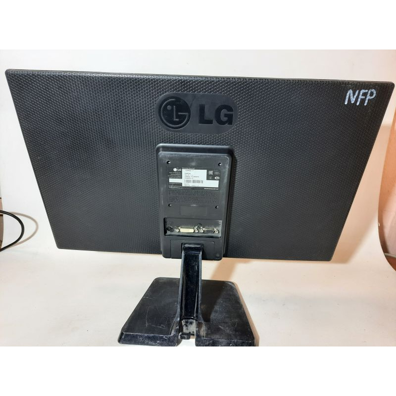 Markdown! BU Monitor 21.5" LED AH-IPS, LG 22MP55D_0133, FullHD, 5 ms, VGA, DVI (stripe)