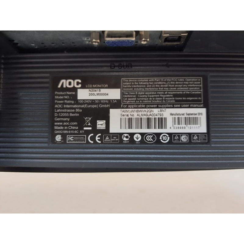 Уценка! БУ Монитор 20" CCFL TN, AOC N2041s_4793, 1600 х 900 (16:10), 5мс, VGA (засветы)