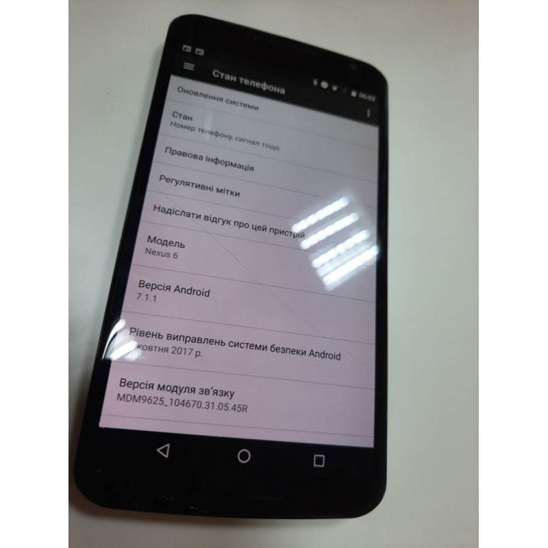 БУ Смартфон 5.96" Google (Motorola) Nexus 6 (N6F27M) 32Gb Black