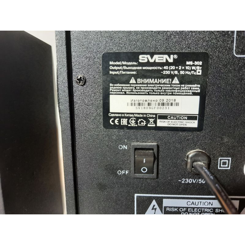 БУ Акустична система 2.1 Sven MS-302, 30Вт, дисплей та радіо, пластик та МДФ, чорний