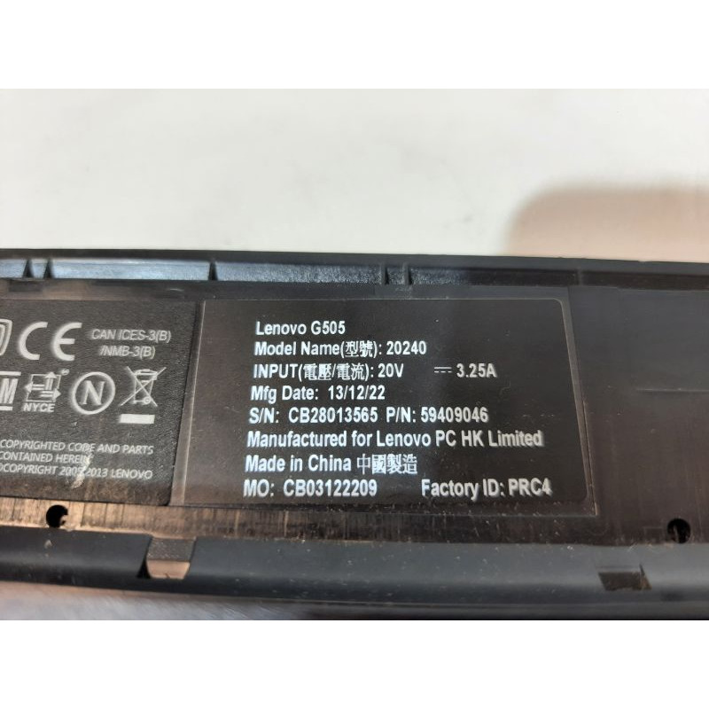 Used Case for Lenovo Ideapad G505 laptop (20240, 59-409046)