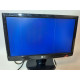 Markdown! BU Monitor 18.5" CCFL TN, LG W1943S_4971, 1366x768 (16:9), 5 ms, VGA (stripes)