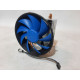 Used Processor cooler DeepCool GAMMAXX 200T (Intel, AMD, 4pin, 2 tubes, 120mm, 1600 rpm)