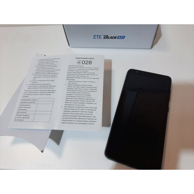 БУ Смартфон 5.45" ZTE Blade A31 2/32Gb Gray
