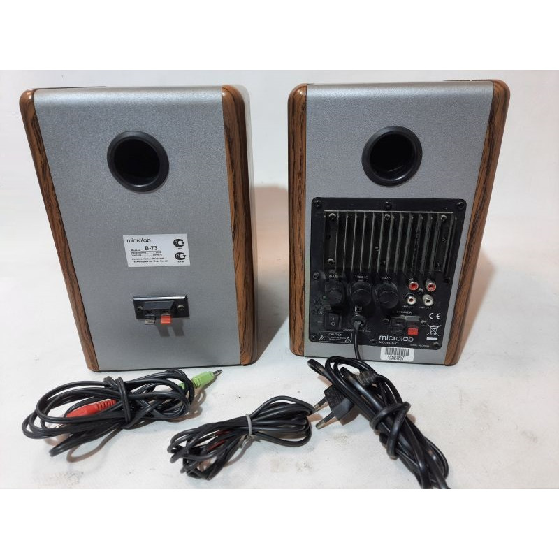 Used Acoustic system 2.0 Microlab B-73, 20W, 35 Hz - 20 kHz, MDF