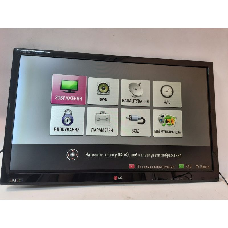 Markdown! BU Monitor (TV) 27" LED IPS, LG 27MA_B911, 1920 x 1080, 16:9, VGA, HDMI ("backlight")