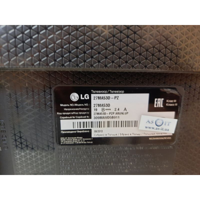 Markdown! BU Monitor (TV) 27" LED IPS, LG 27MA_B911, 1920 x 1080, 16:9, VGA, HDMI ("backlight")