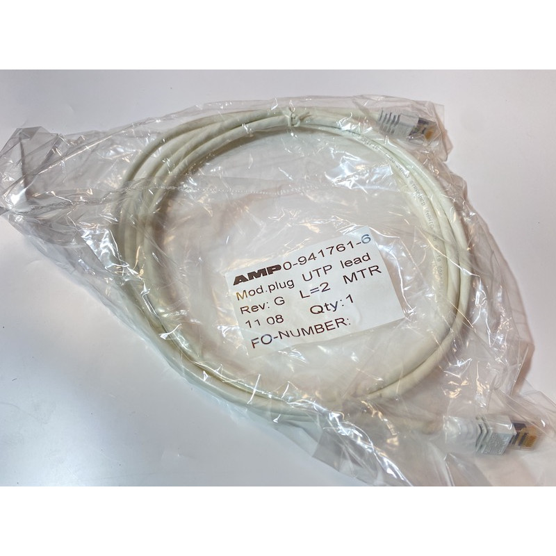 Patch cord AMP 941761-6 (UTP 2m, Ethernet (RJ45), 5E, white)