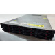 Used SHD 2U HP StorageWorks X1600 G2 (12x3.5", 2x2.5") Xeon E5520, 12Gb DDR3, HDD, 2x750W