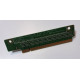 Used Riser PCI-e HP DL320e Gen8 Riser 11471-1, 1U, PCI-e x16 (686676-001)