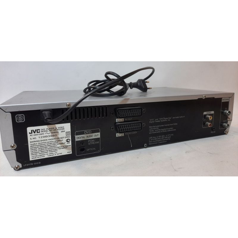 БУ Плеєр DVD-VHS JVC HR-XV31ER, SCART, без пульта ДК