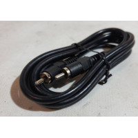 Used Multimedia cable RCA to RCA 1.5m