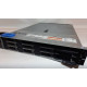 Used Server 2U Dell PowerEdge R540 (12x3.5") 2 x Xeon Gold 5118, 128Gb DDR4, HDD, 2 x Lan, 2 x 750W