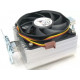 Used Processor cooler GlacialTech Igloo 7320 Light (AMD AM/FM, 3pin, 80mm, 2600 rpm)