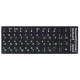 Stickers for opaque keyboard (black background) green Cyrillic