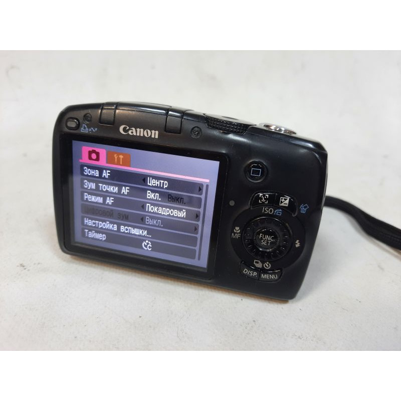 Canon PowerShot SX110 IS Camera, 9 MP, 10x optical zoom, 2.3" display