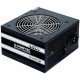 БУ Блок питания 700 Вт Chieftec, 24+4+4 pin, питание видеокарты - 2x (6+2 pin), 120 мм, ATX, GP