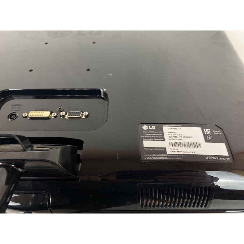 Уцінка! БУ Монітор 23" LED IPS, LG 23MP67, 1920 x 1080, 14 мс, 16:9, VGA, DVI, 23MP67D-P (подряпини)
