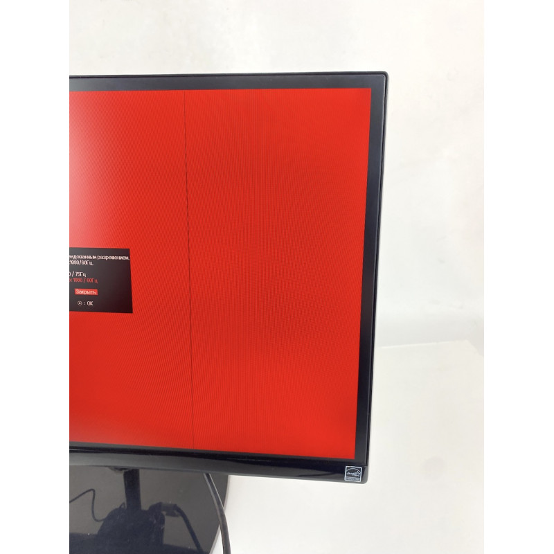 Уцінка! БУ Монітор 23" LED IPS, LG 23MP67, 1920 x 1080, 14 мс, 16:9, VGA, DVI, 23MP67D-P (смуга)