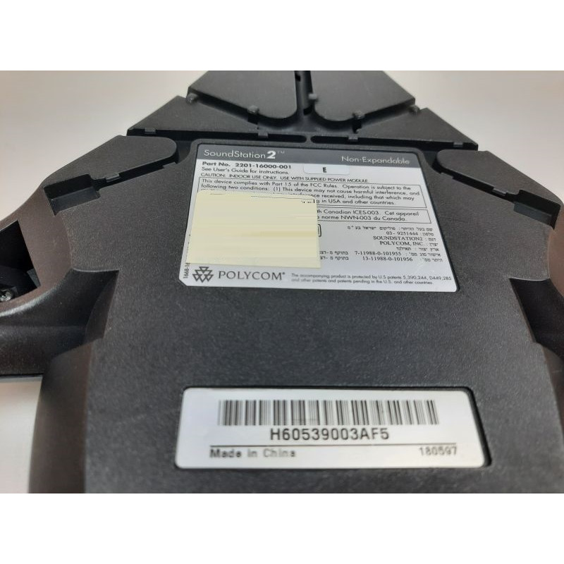 БУ Конференц-телефон Polycom SoundStation2, лише сама станція