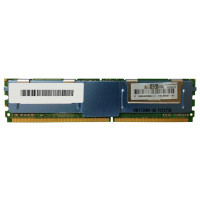 Used RAM 2 GB, FBDIMM DDR2, server memory, Micron (667 MHz, 1.8 V, CL5, MT36HTF25672