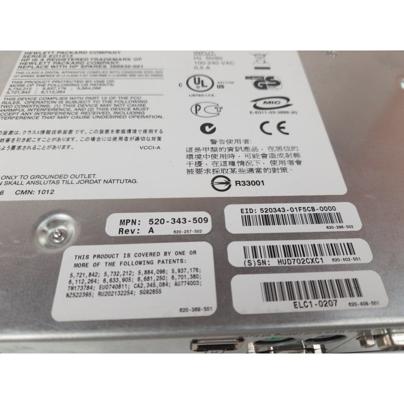 БУ KVM перемикач HP EO1013, 8 портів RJ-45, VGA, PS/2