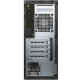 Used Computer Dell Optiplex 3050 MT, Intel Core i5-7500 (3.4 GHz) 8Gb DDR4, Intel HD 630, 500 HDD