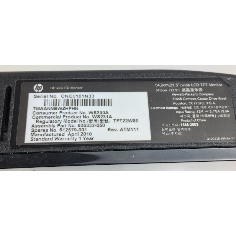 Уценка! БУ Монитор 21.5" LED TN, HP x22LED, 1920 x 1080, 5 мс, 16:9, VGA, DVI, WS231A (засвет)