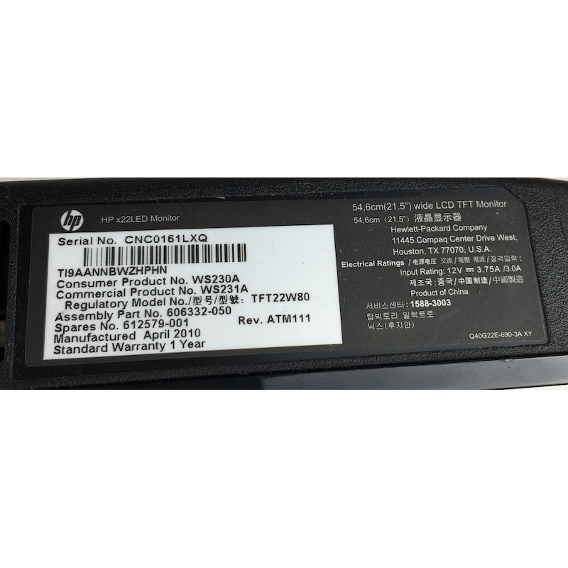 Уценка! БУ Монитор 21.5" LED TN, HP x22LED, 1920 x 1080, 5 мс, 16:9, VGA, DVI, WS231A (пятна)