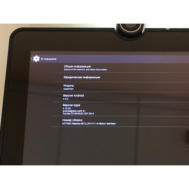 БУ Планшет-телефон 10.1" InFocus Spiderman DVT2, Android 4.4