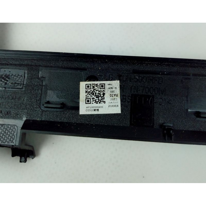 Used Matrix frame for Lenovo 100-15IBD laptop (AP10E000400)