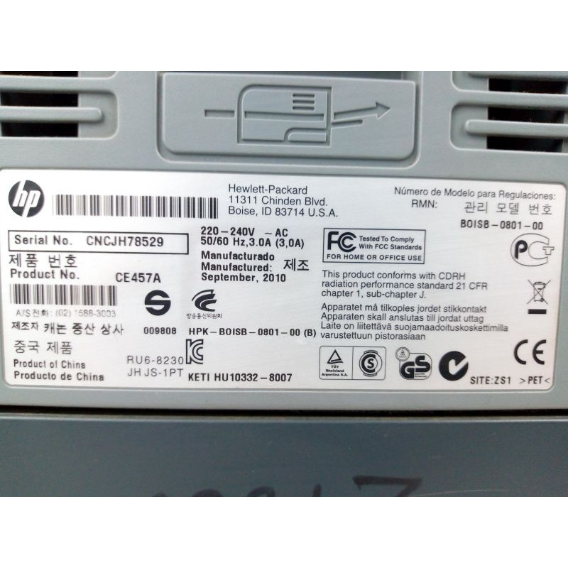БУ Принтер HP CE457A (A4, лазерный, черно-белый, USB, 426 000 стр.)