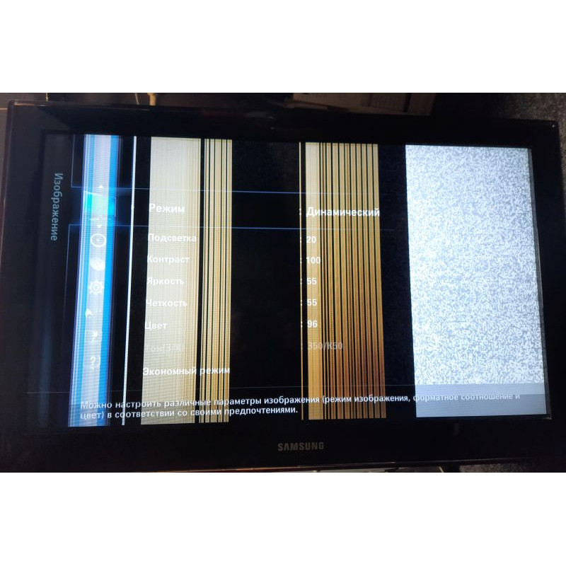 БУ Матрица (экран) для телевизора 32" Samsung LTF320HM01 (вертикальные полосы)