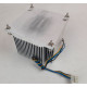 БУ Кулер для процесора 2U Intel E47199, s1366, 90х90x64мм