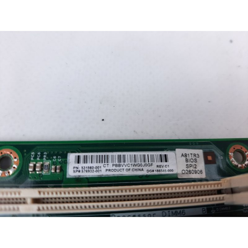 БУ Материнская плата s1156, HP ProLiant DL120 G6 (6xDDR3, Intel 3420, PCI-Ex16x1, ATX)